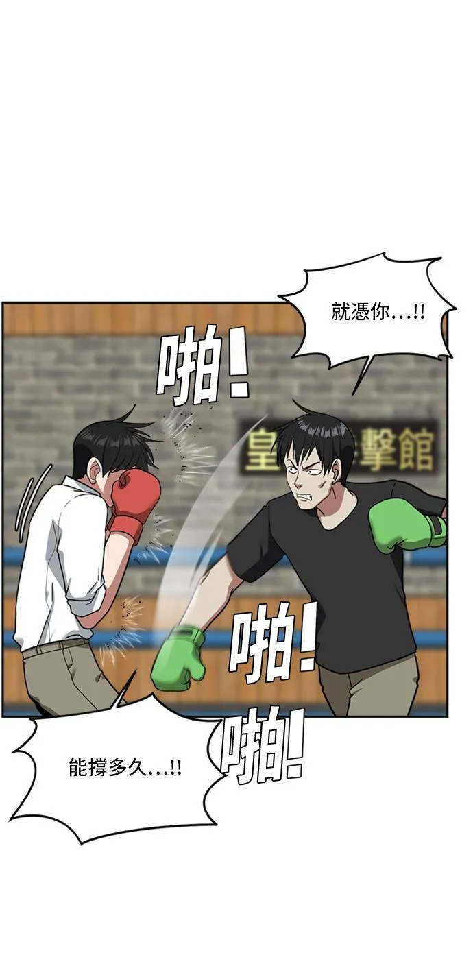 裵善忠 1465
