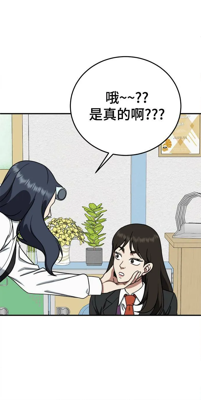 乔泰熙 1187