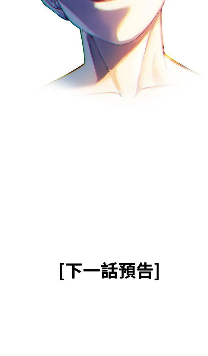 韩成振 5137