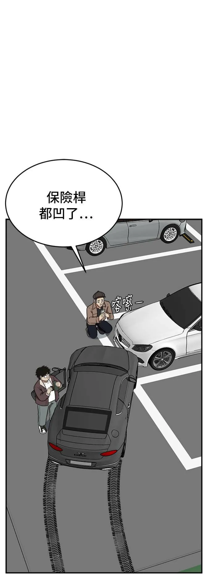艾登 1416