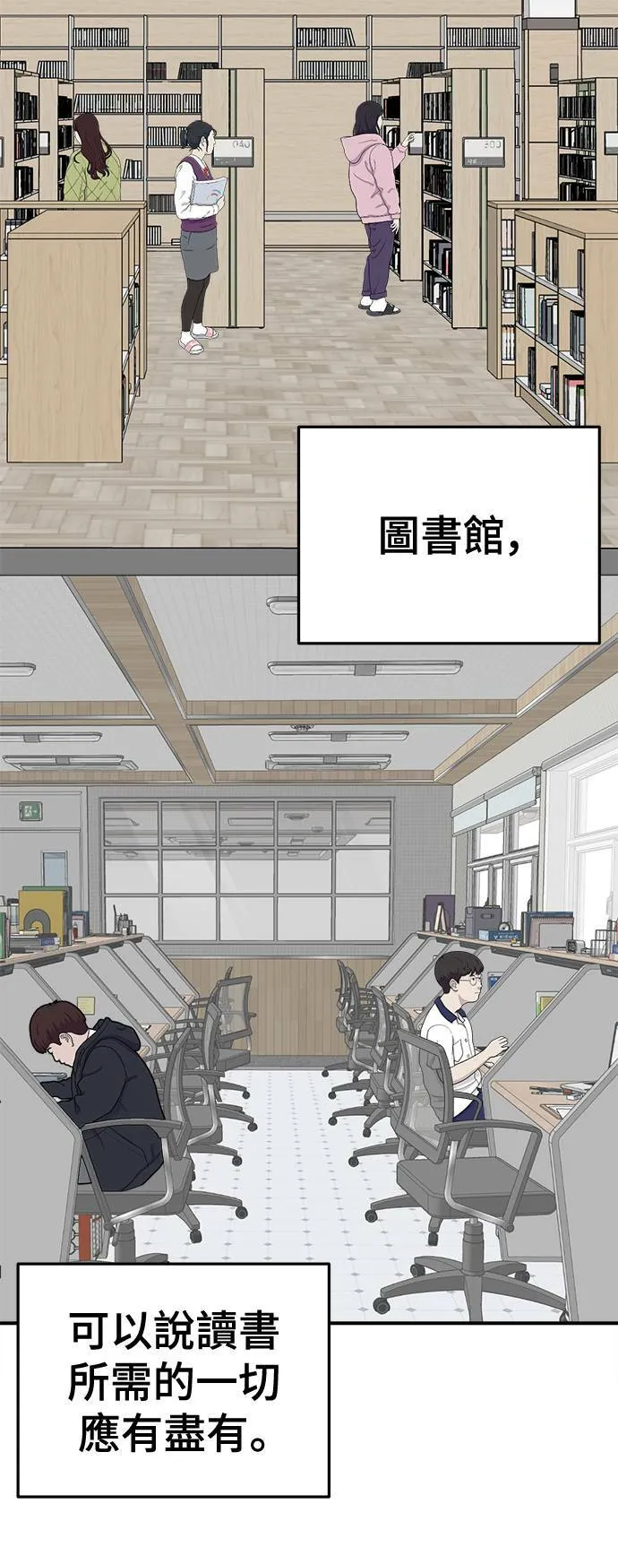 乔泰熙 2826