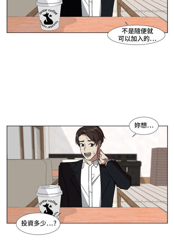 崔宝润 939