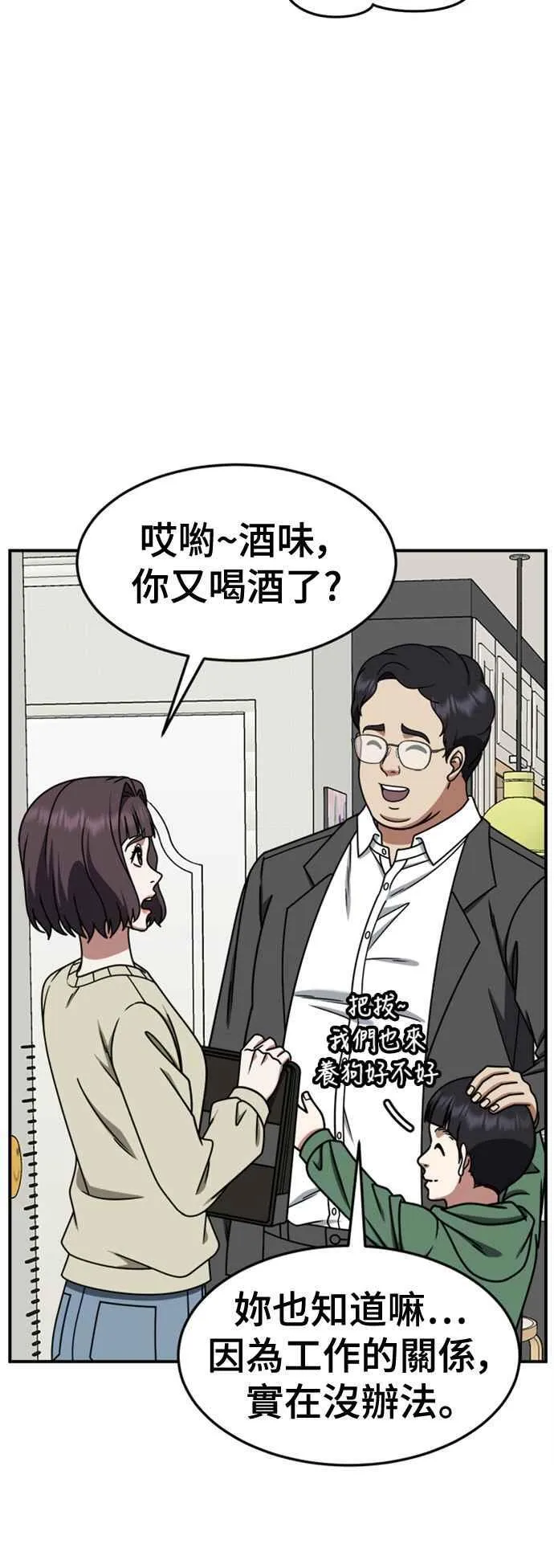 S2 赵艺彬 374