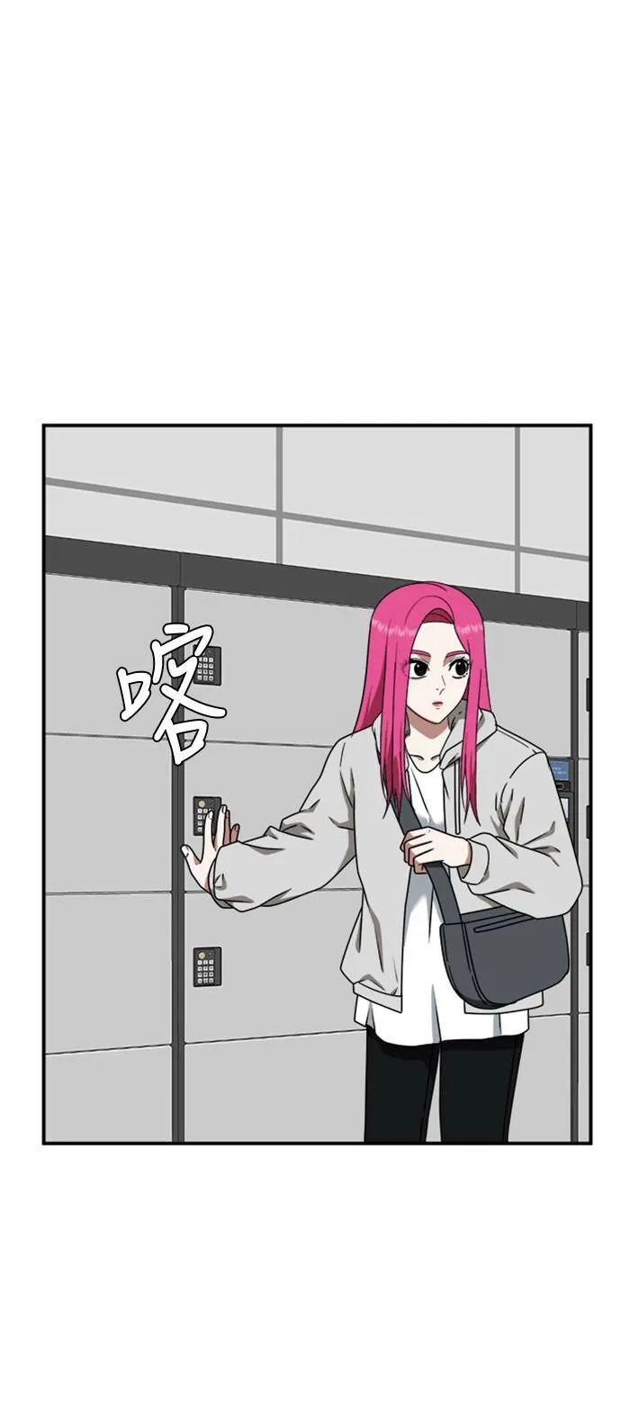 河娜永 736