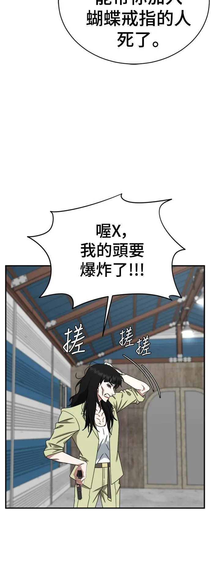 河娜永 1785