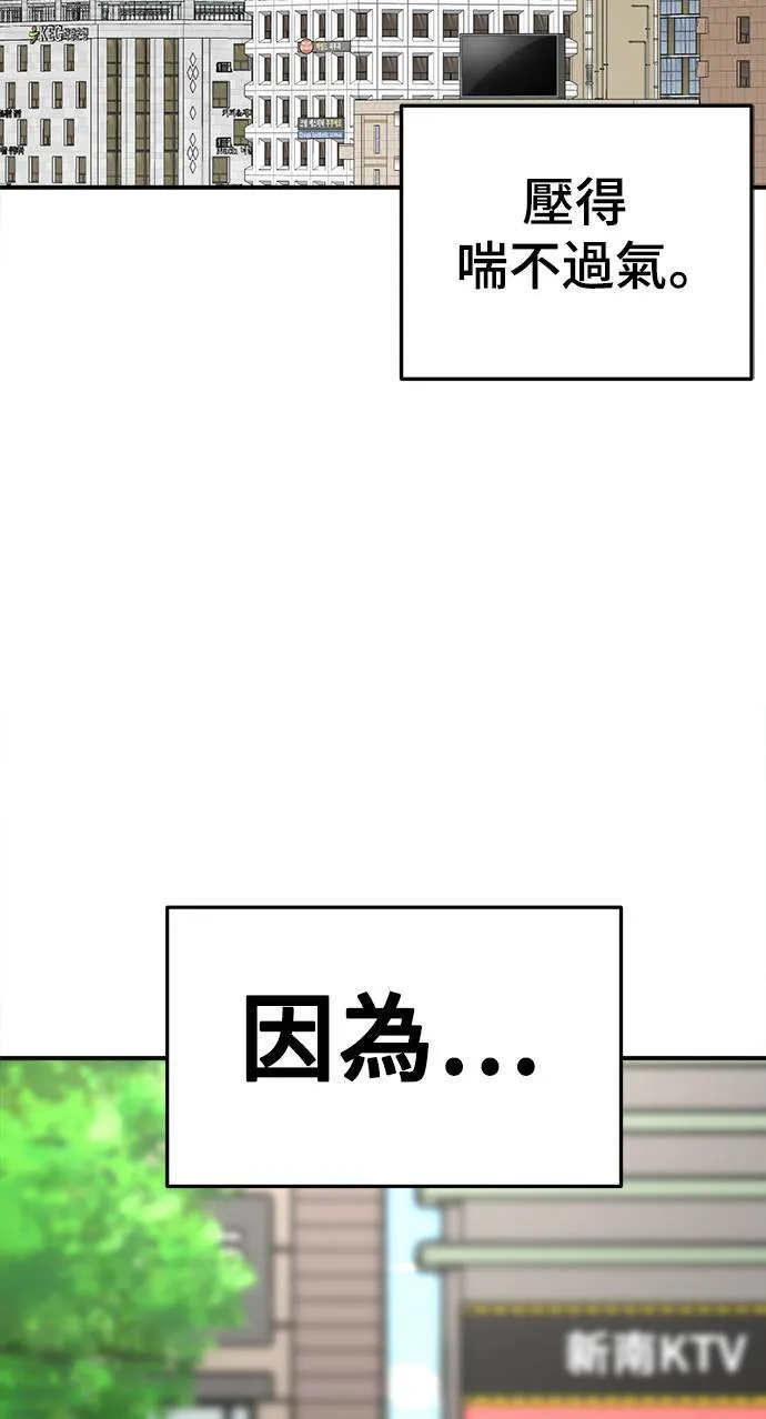 乔泰熙 489