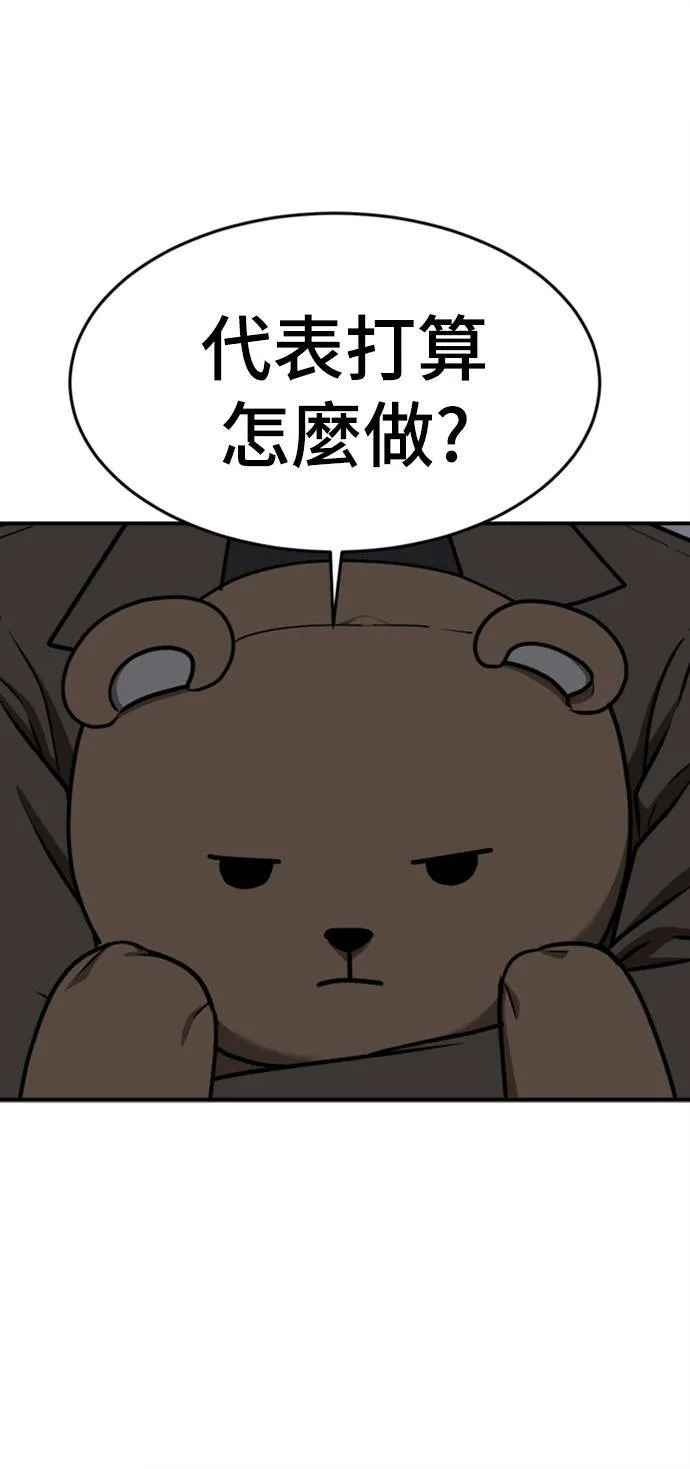 河娜永 1084