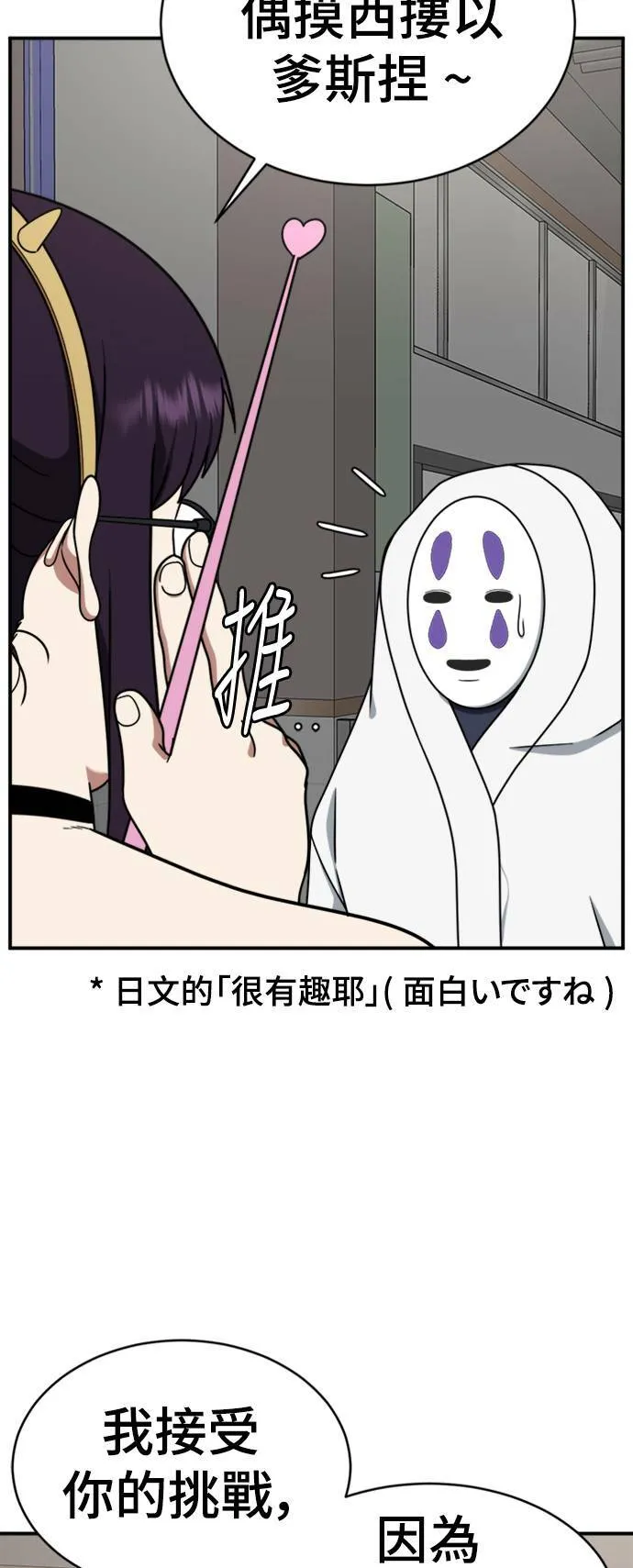成乔彬 619