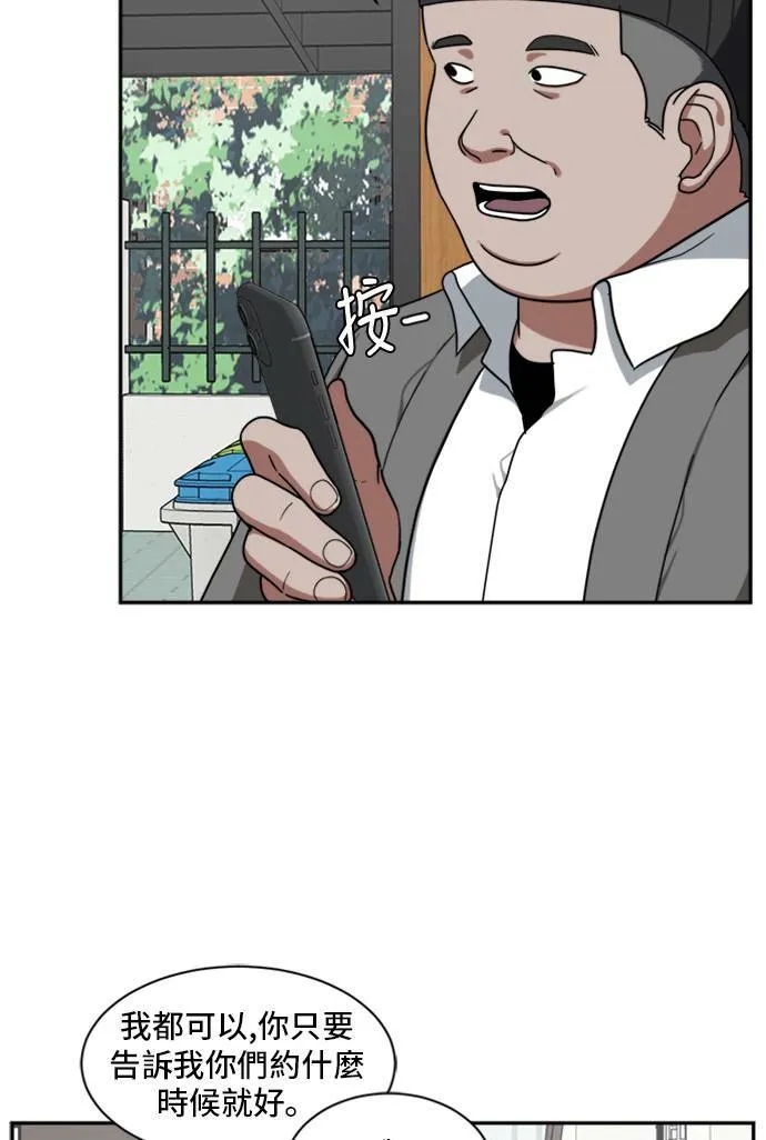 裵善忠 1172