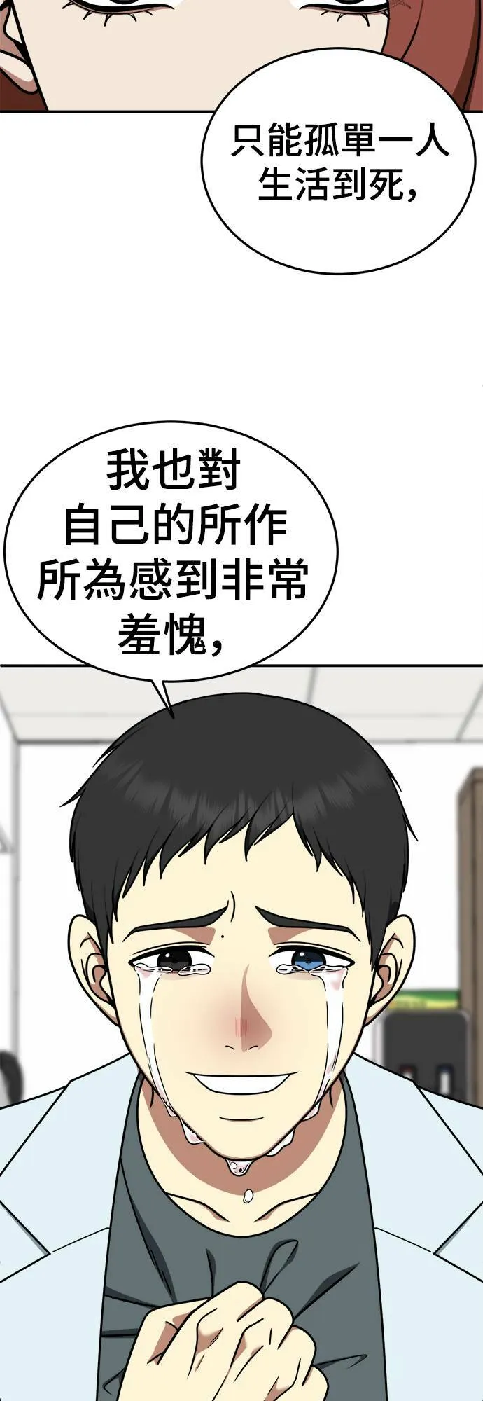 乔泰熙 2350