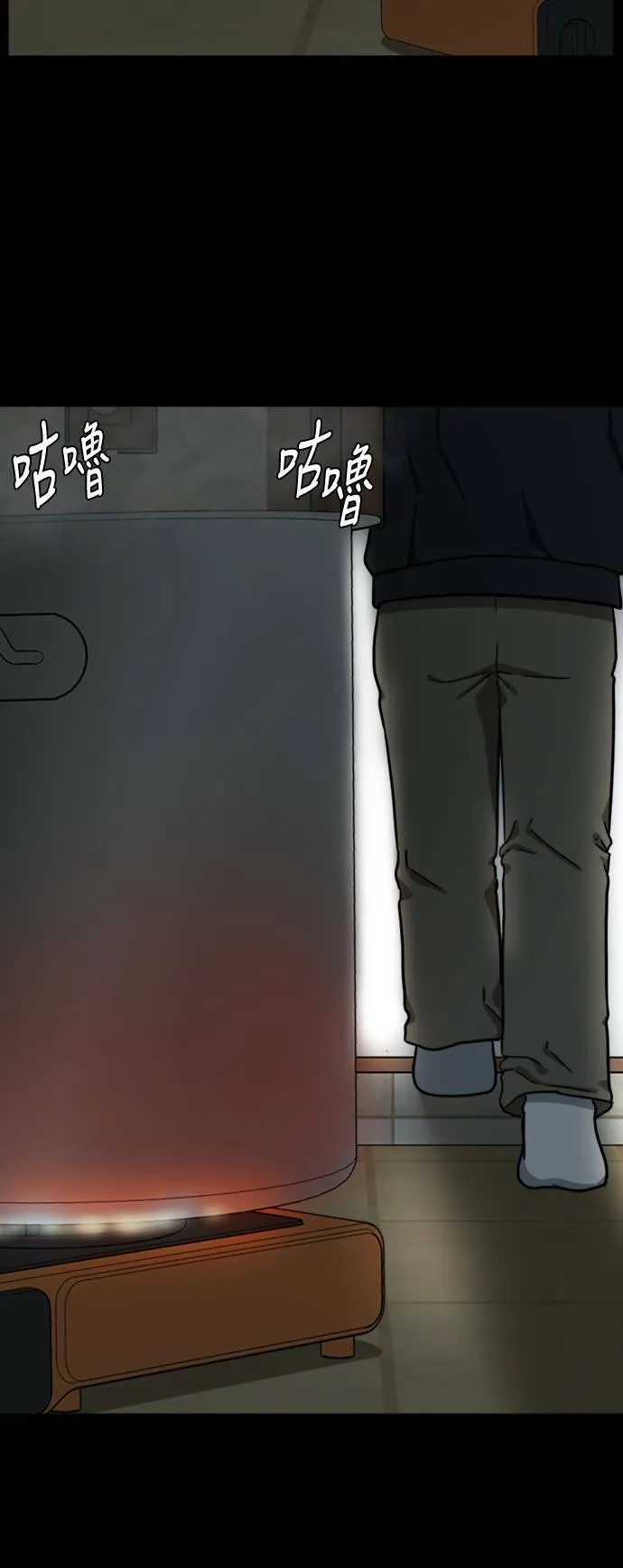 吕敏舒 777