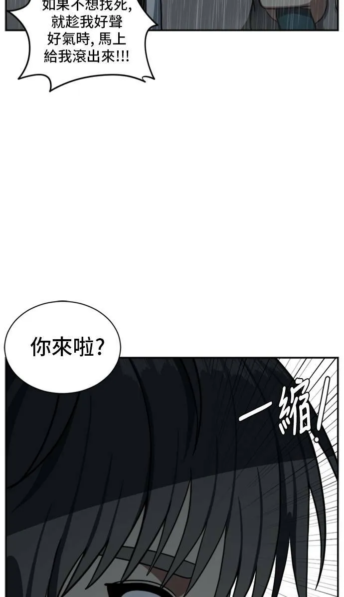 裵善忠 636