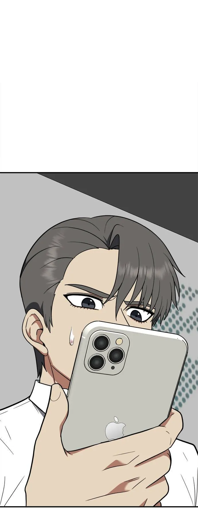 秋斗娜 1466