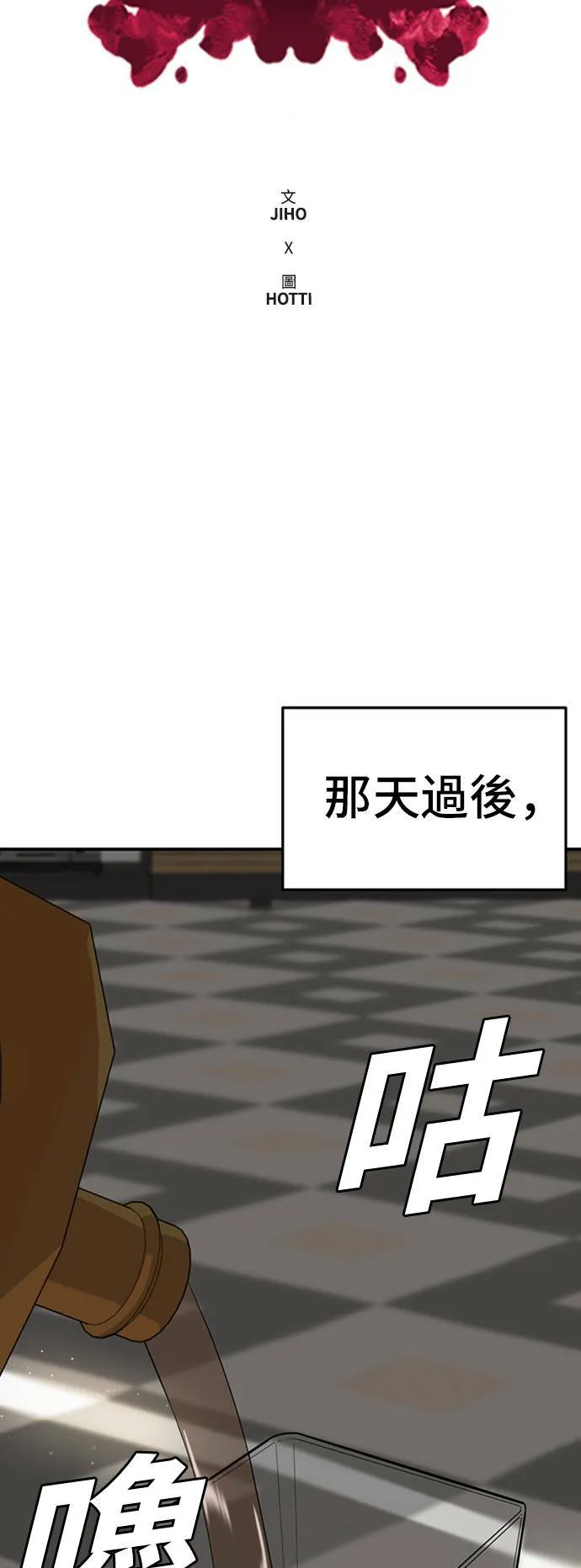 艾登 1452