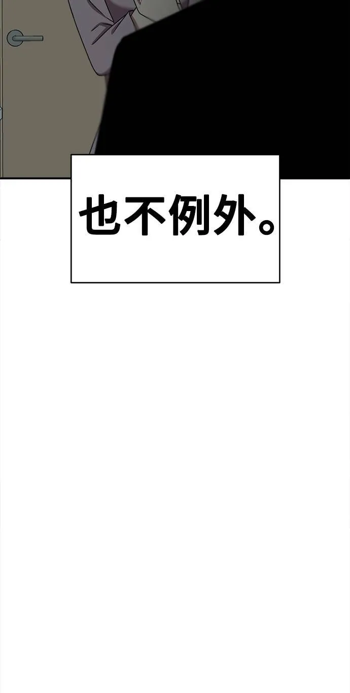 韩成振 5123