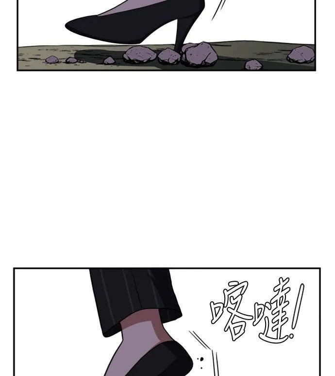 郑弦珠 1089