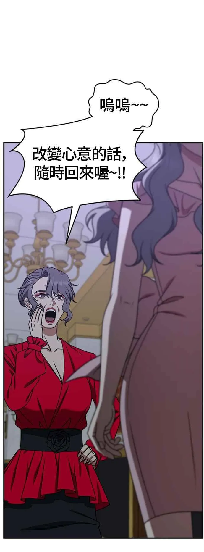 S2 赵艺彬 140