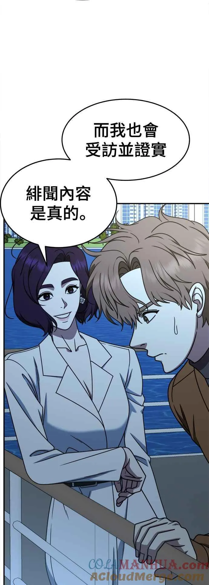 S2 赵艺彬 1275