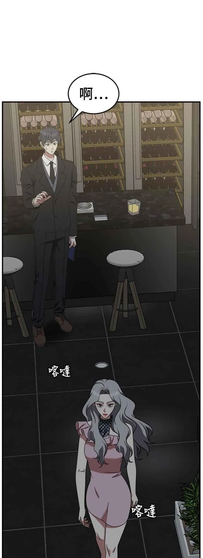 S2 赵艺彬 17