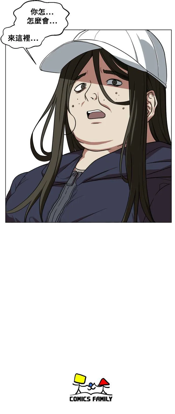 崔宝润 1257