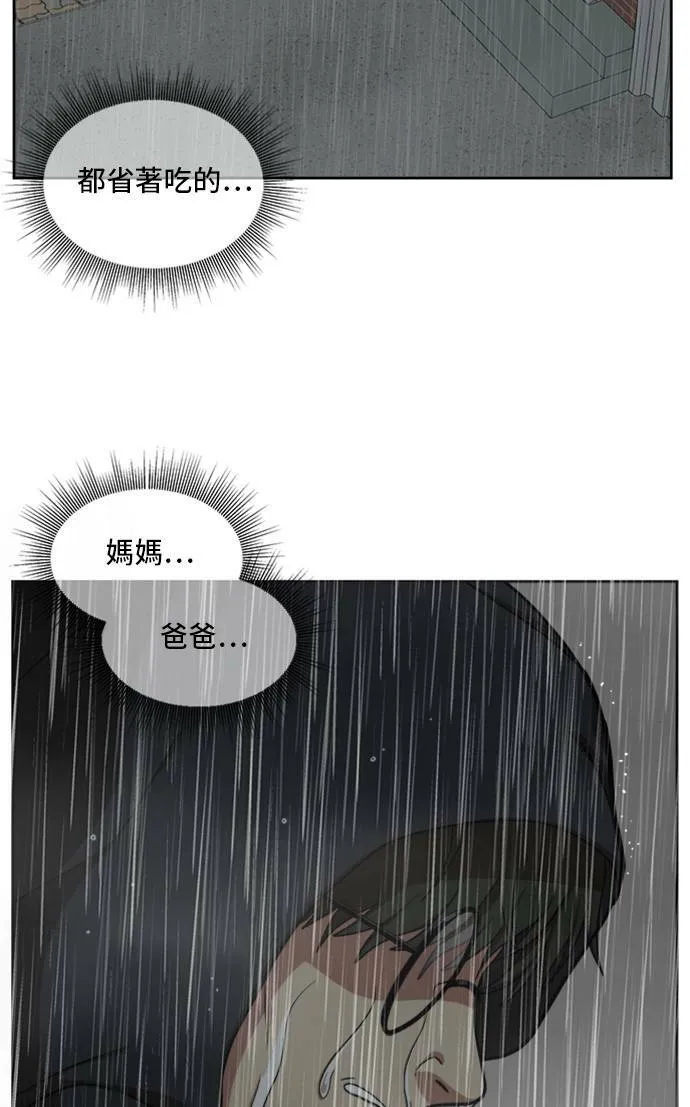 裵善忠 376