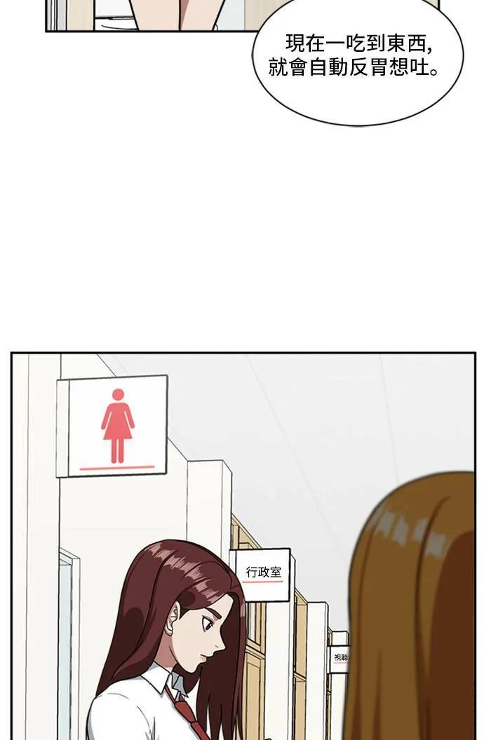 裵善忠 10119