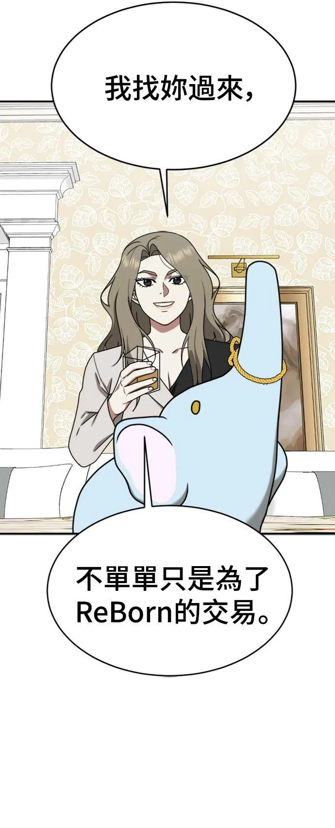 河娜永 1448