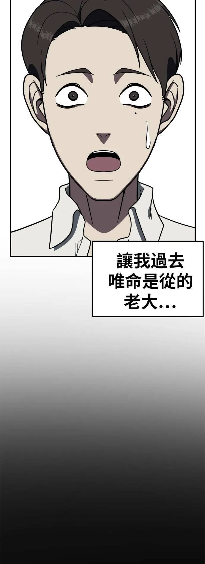 艾登 292