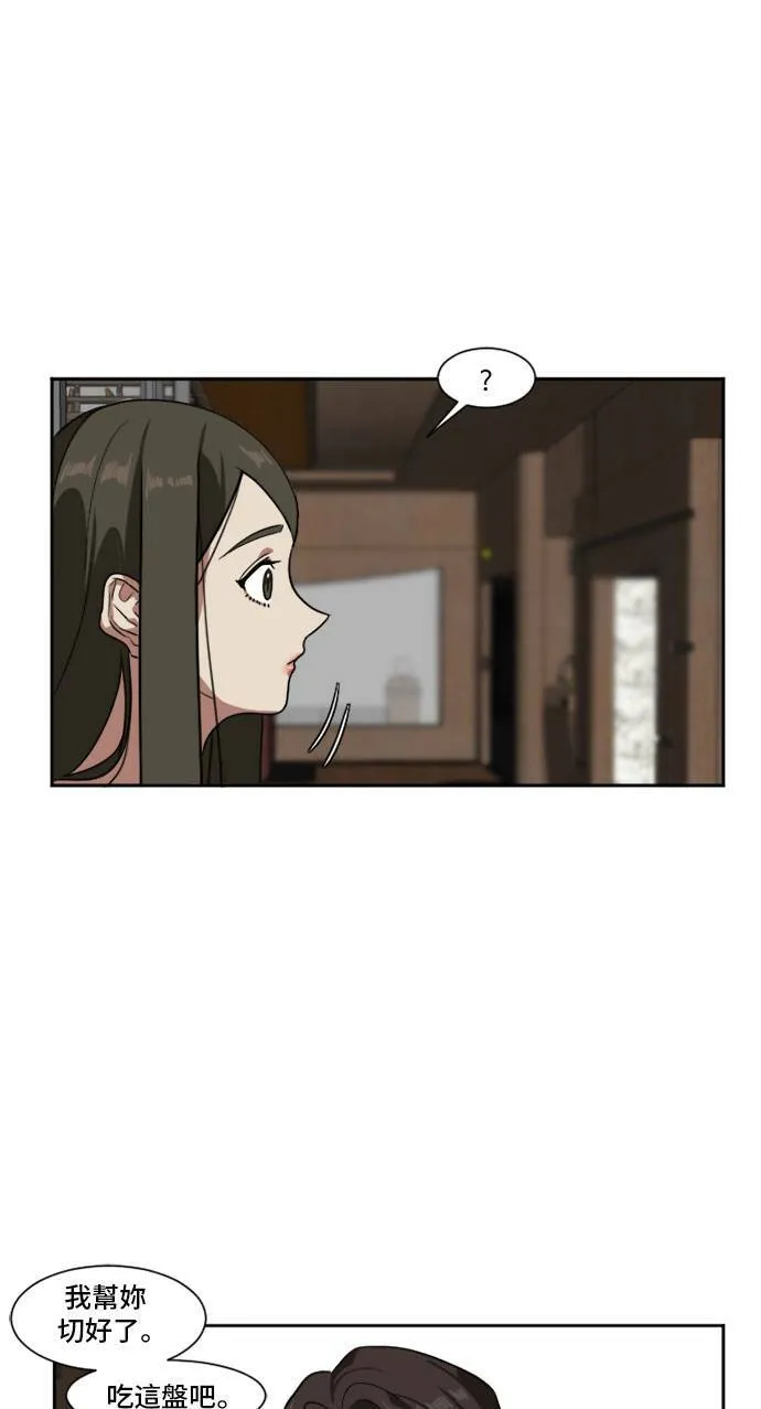 崔宝润 849