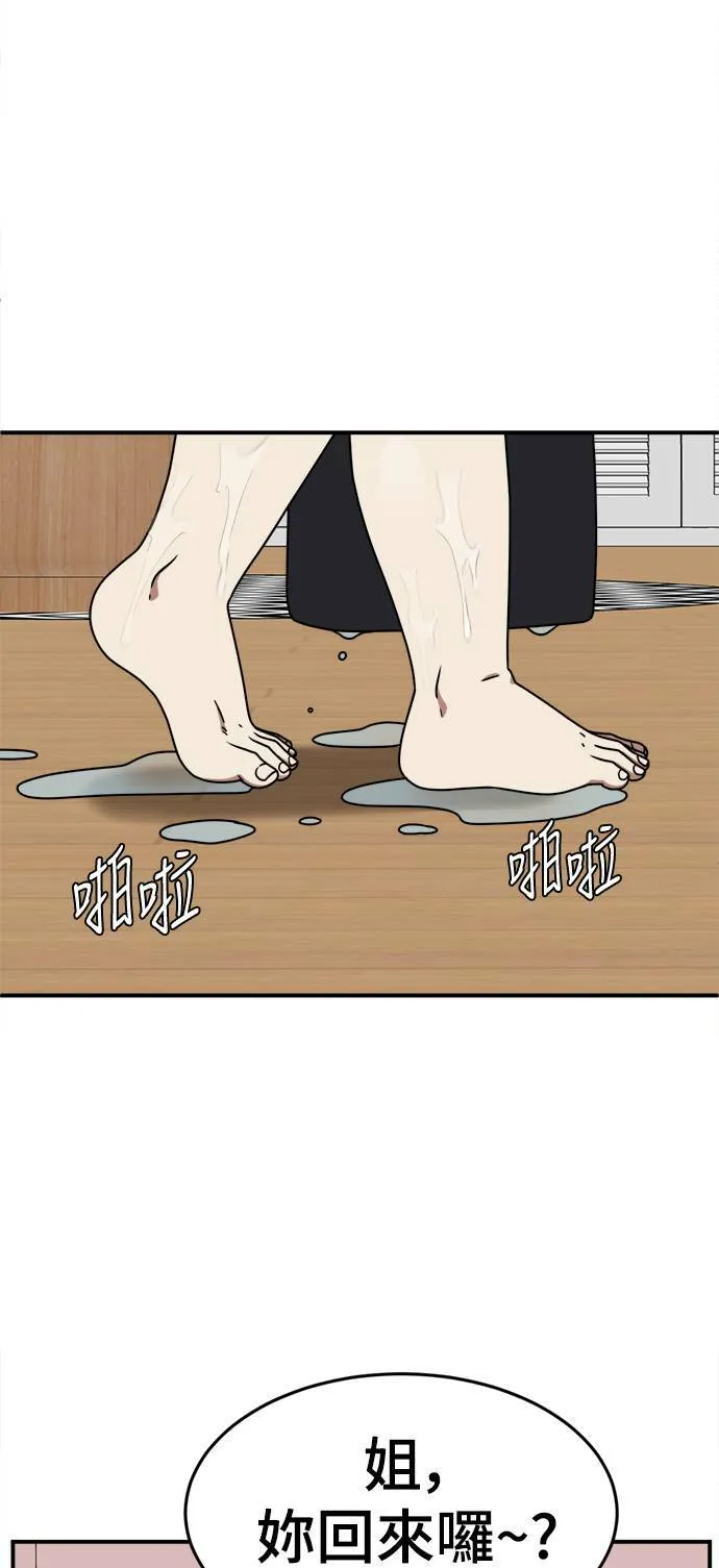 乔泰熙 337