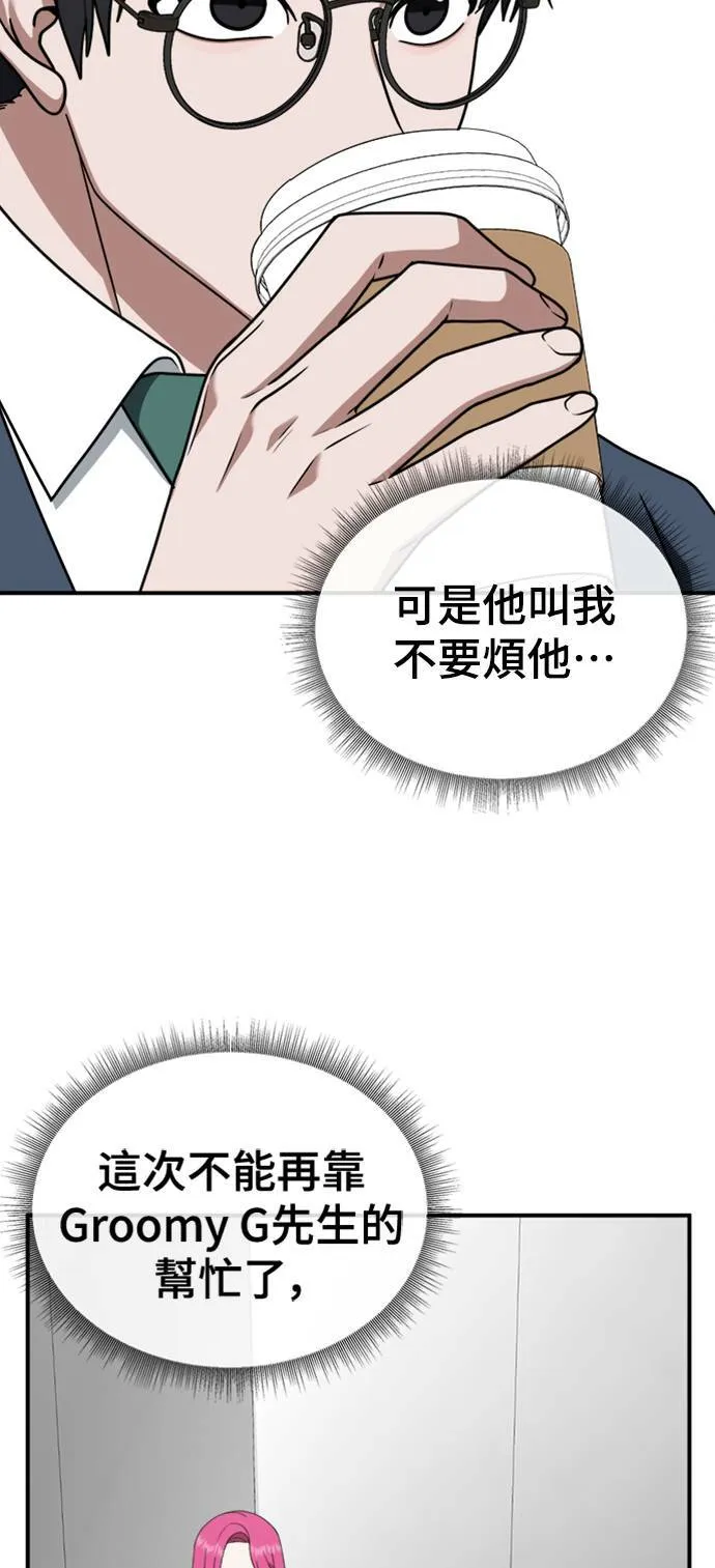 河娜永 641