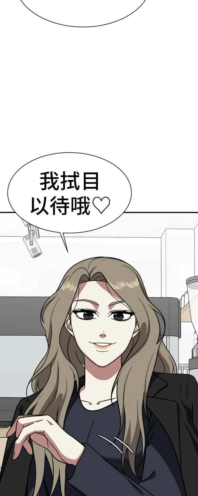 吕敏舒 1288
