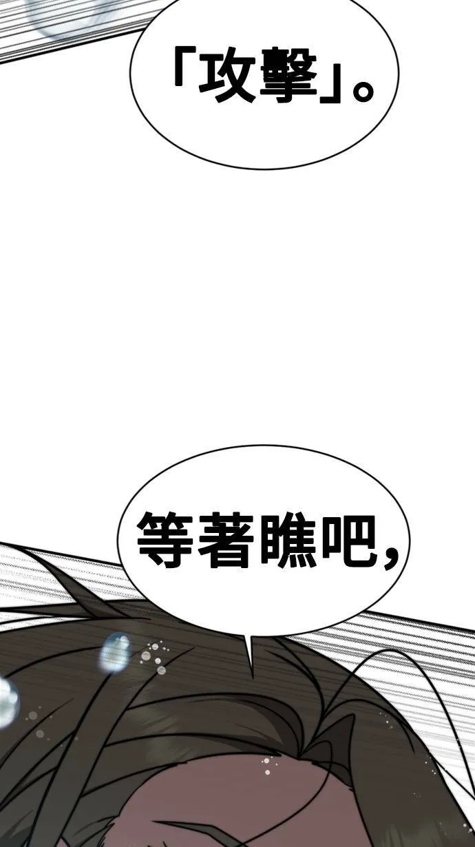 河娜永 1388