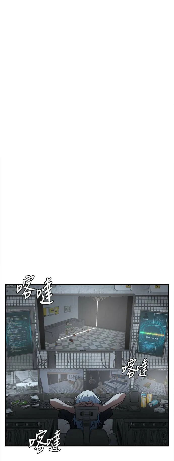 艾登 13106