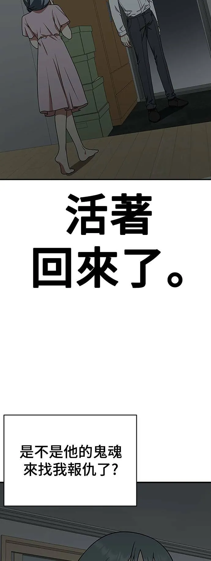 韩成振 574