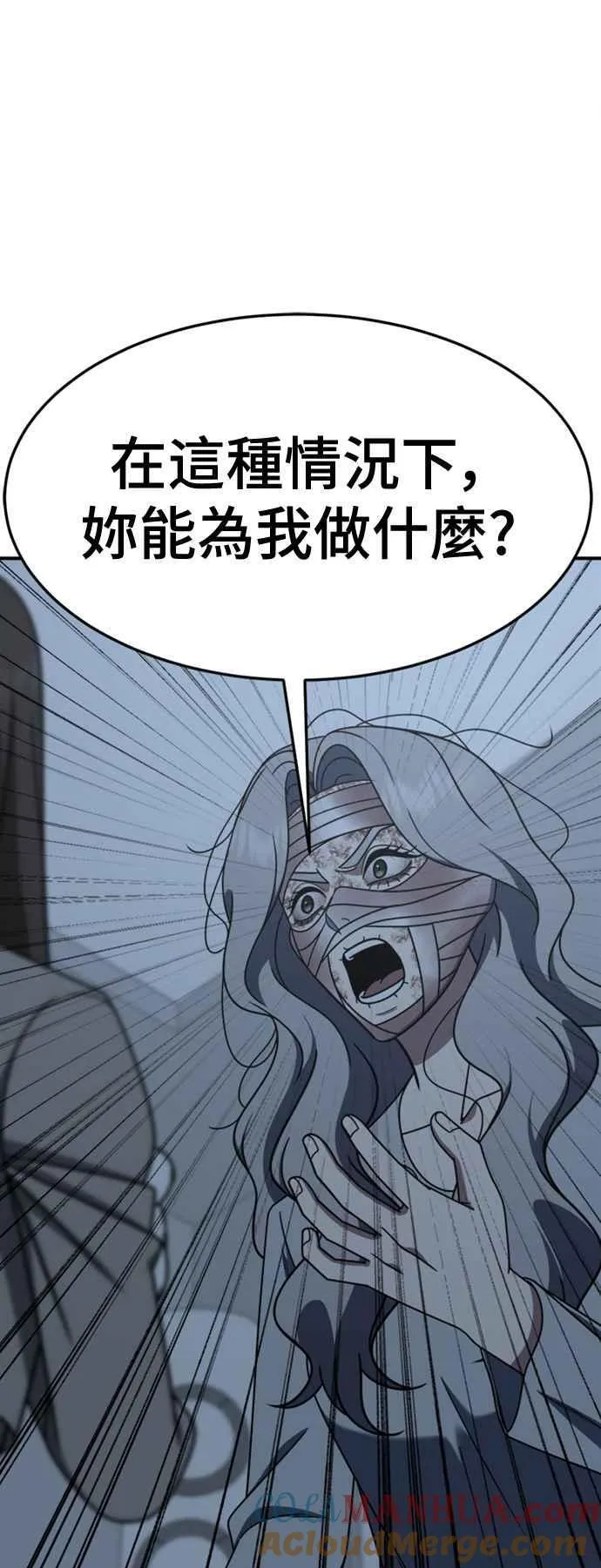 S2 赵艺彬 672