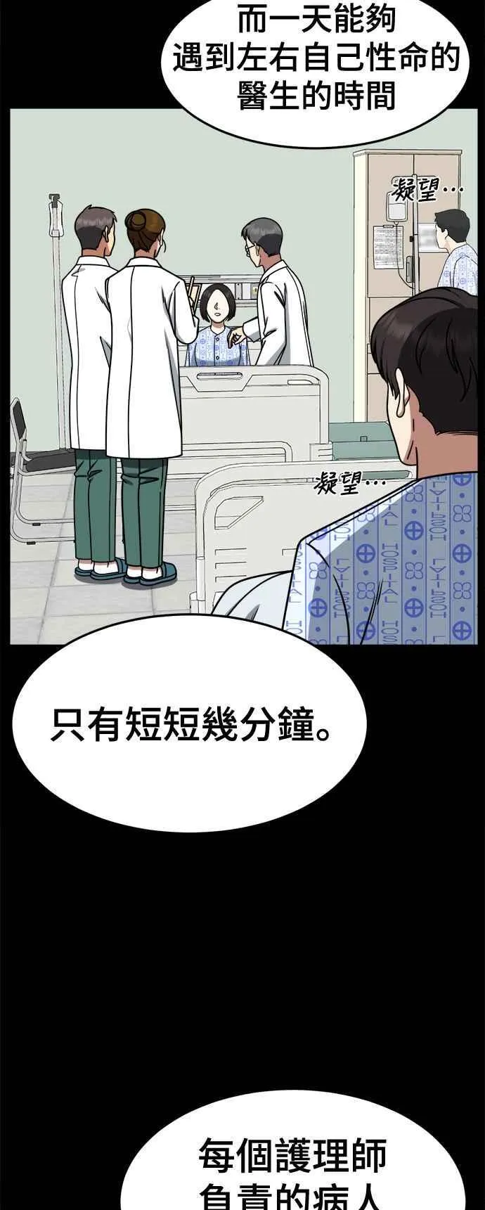 S2 赵艺彬 2317