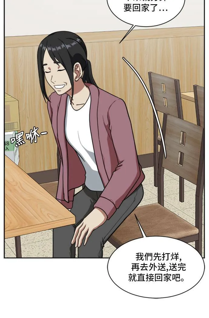 裵善忠 399