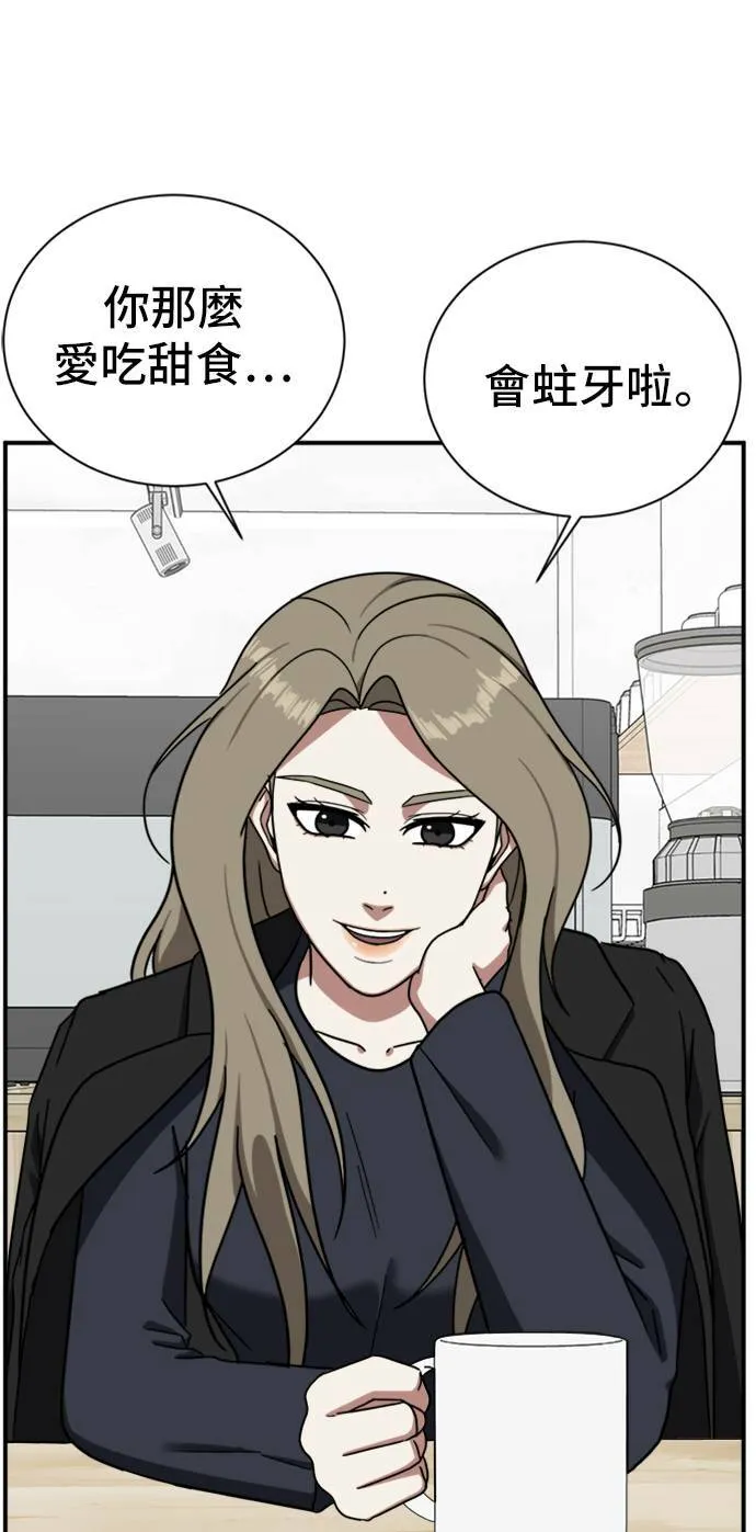 吕敏舒 1239