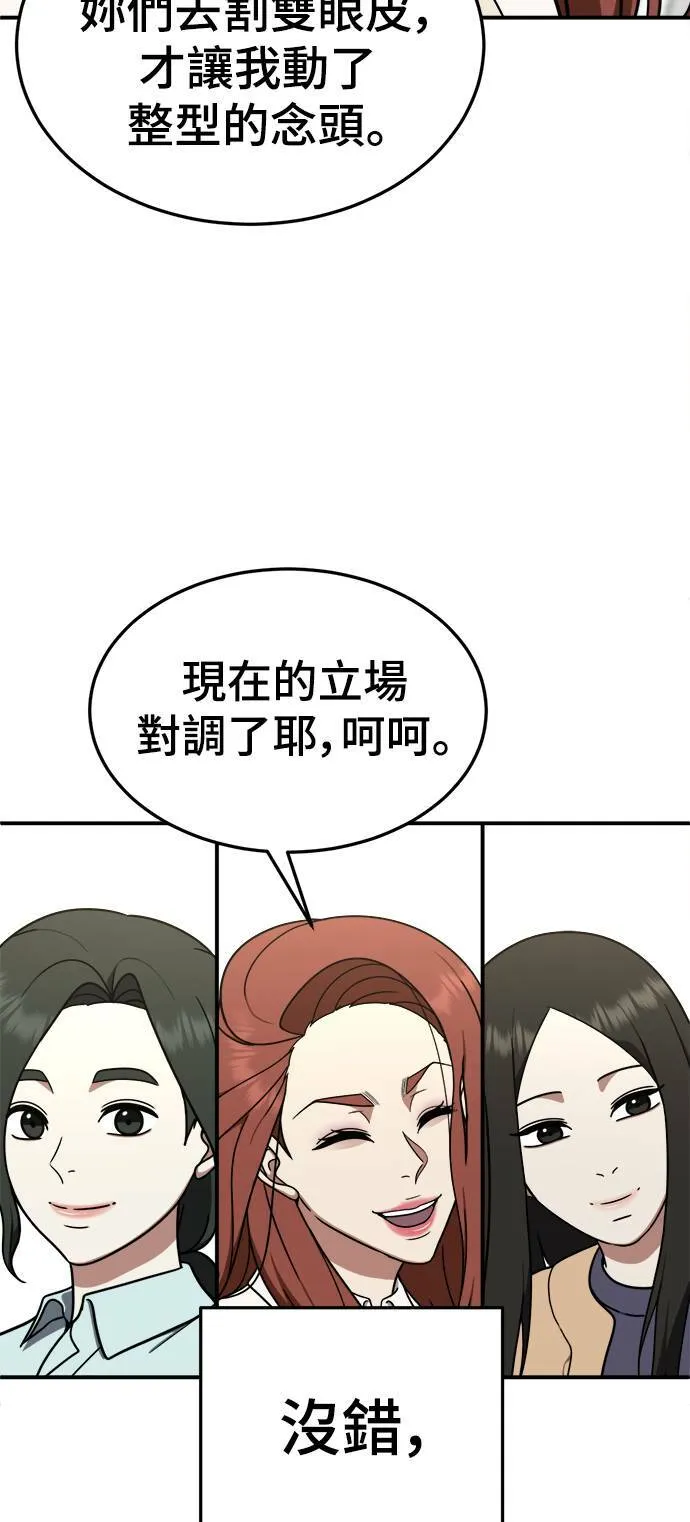 乔泰熙 1134