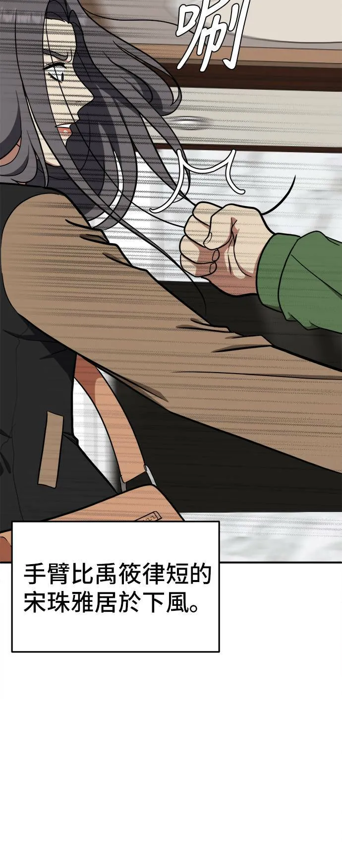 艾登 1344