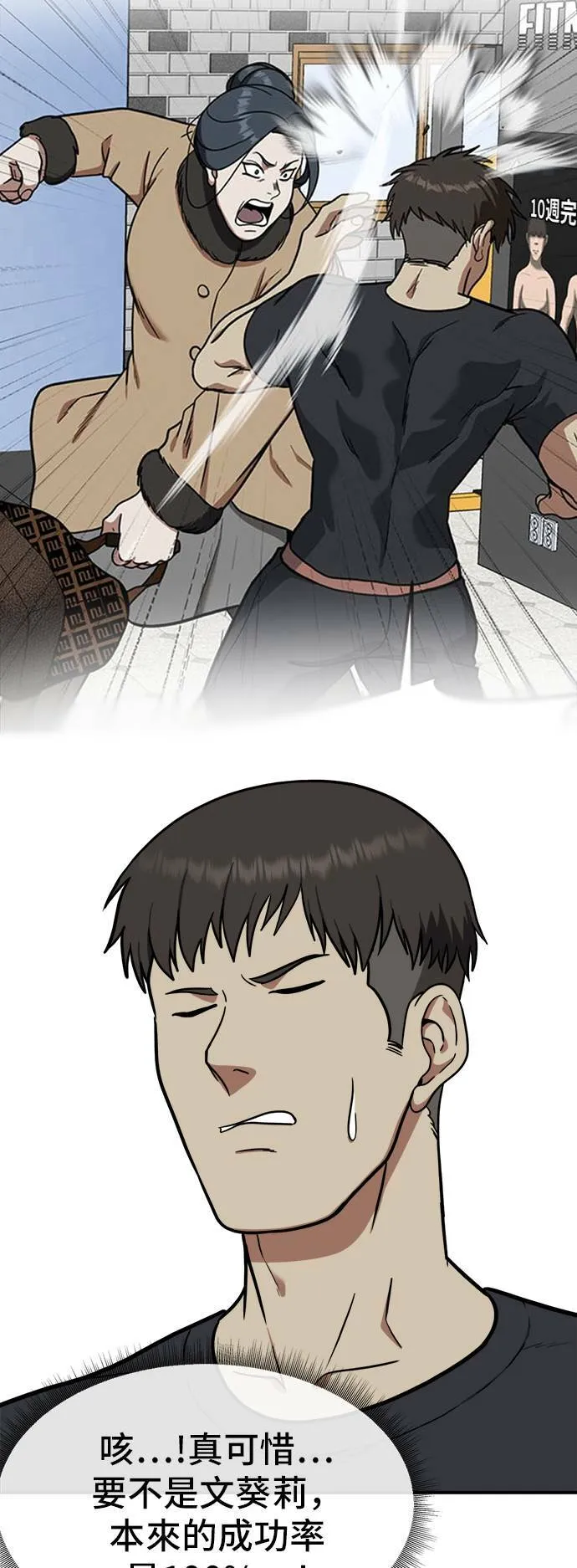 艾登 1712