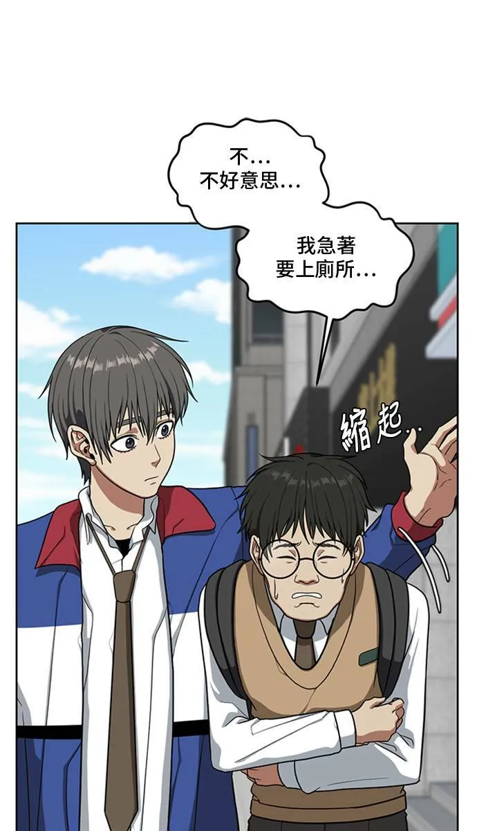 裵善忠 172