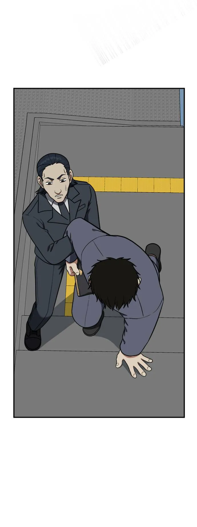 艾登 1428