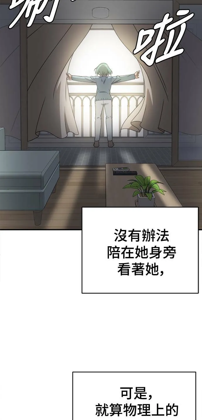 秋斗娜 21103