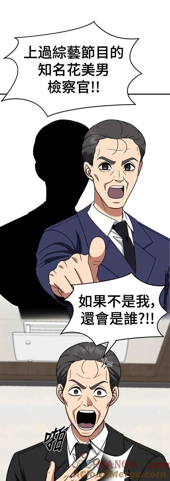 S2 赵艺彬 2572