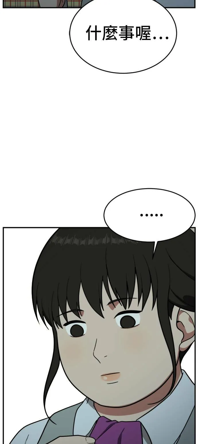艾登 791