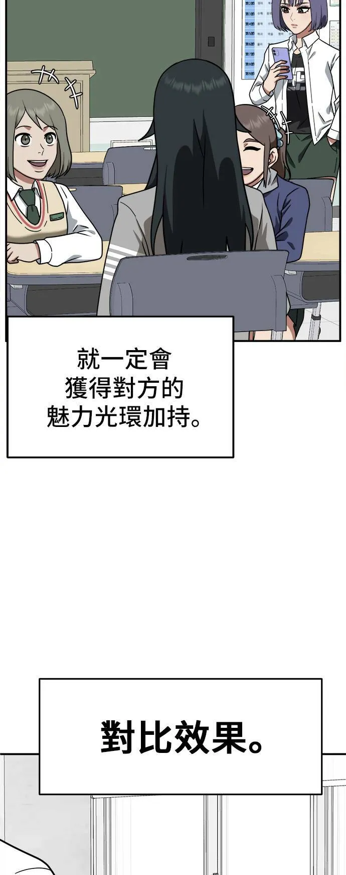 秋斗娜 1032