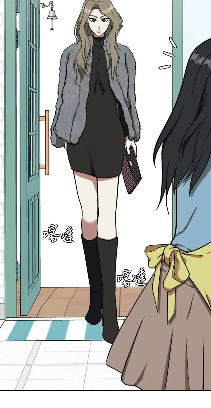 吕敏舒 102