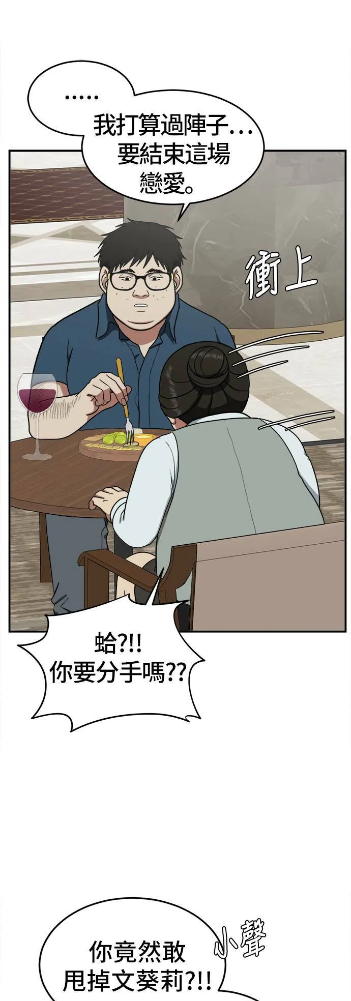 艾登 478